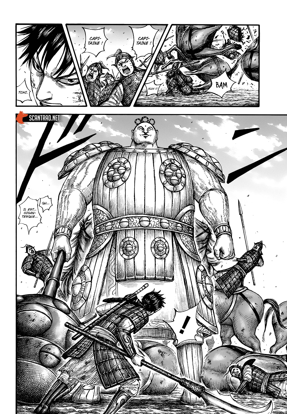 Lecture en ligne Kingdom 685 page 7