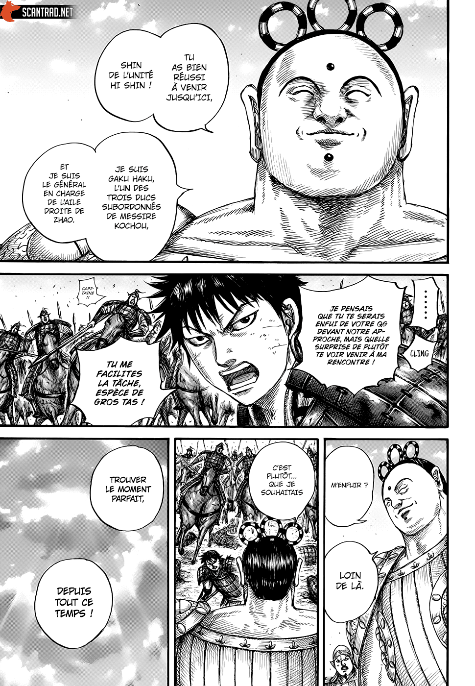 Lecture en ligne Kingdom 685 page 8