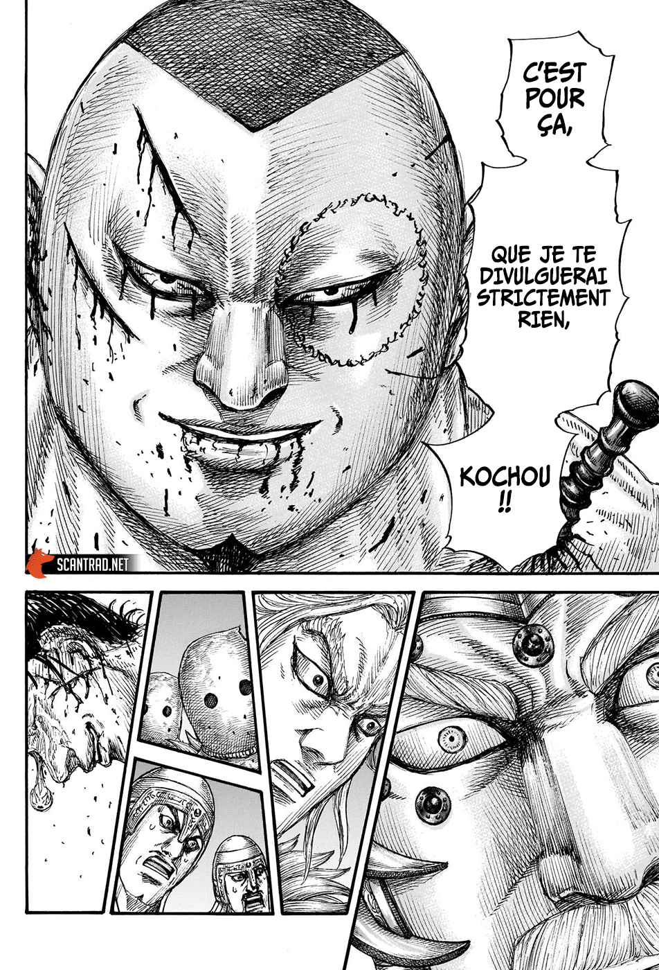 Lecture en ligne Kingdom 686 page 14