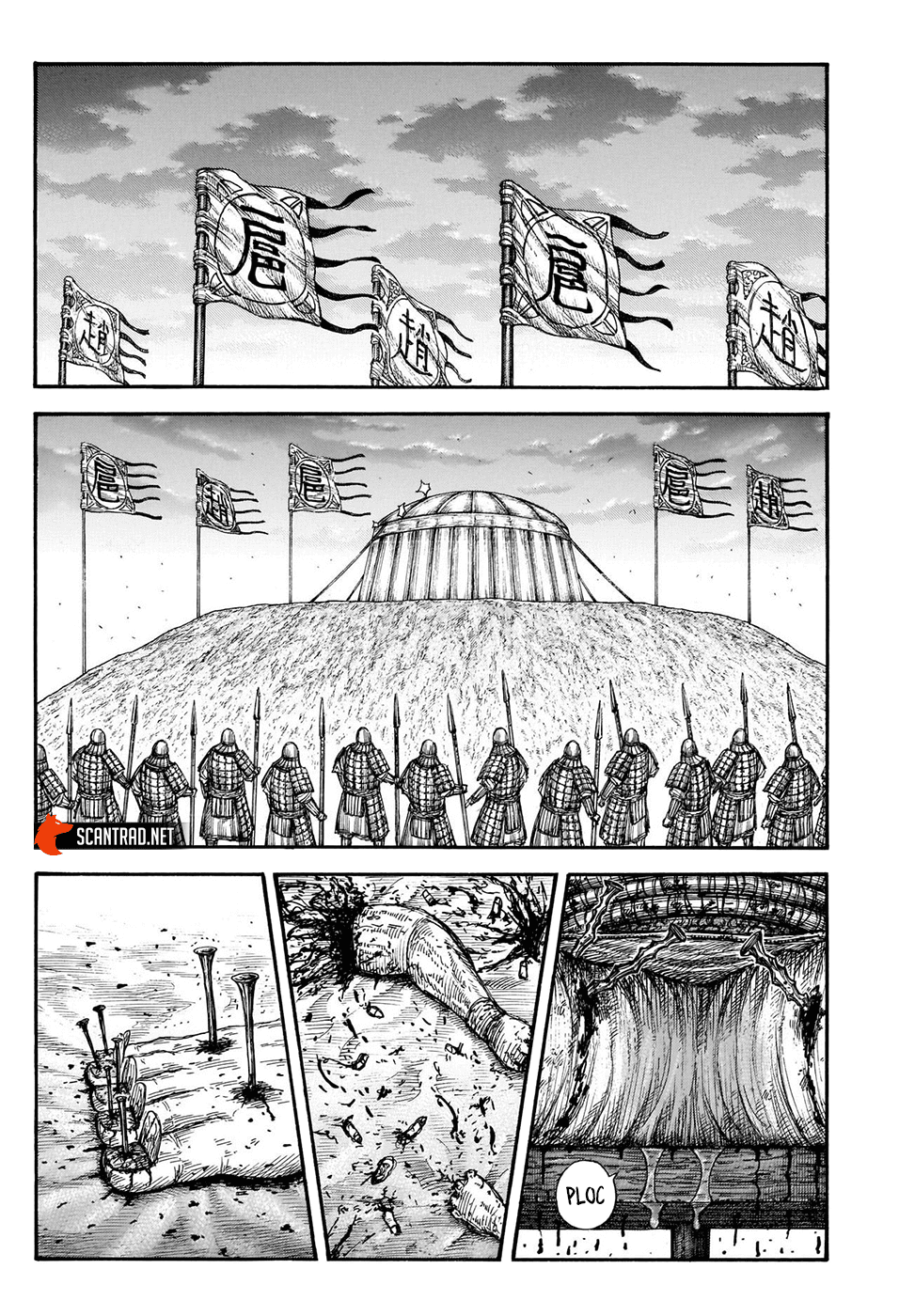 Lecture en ligne Kingdom 686 page 8