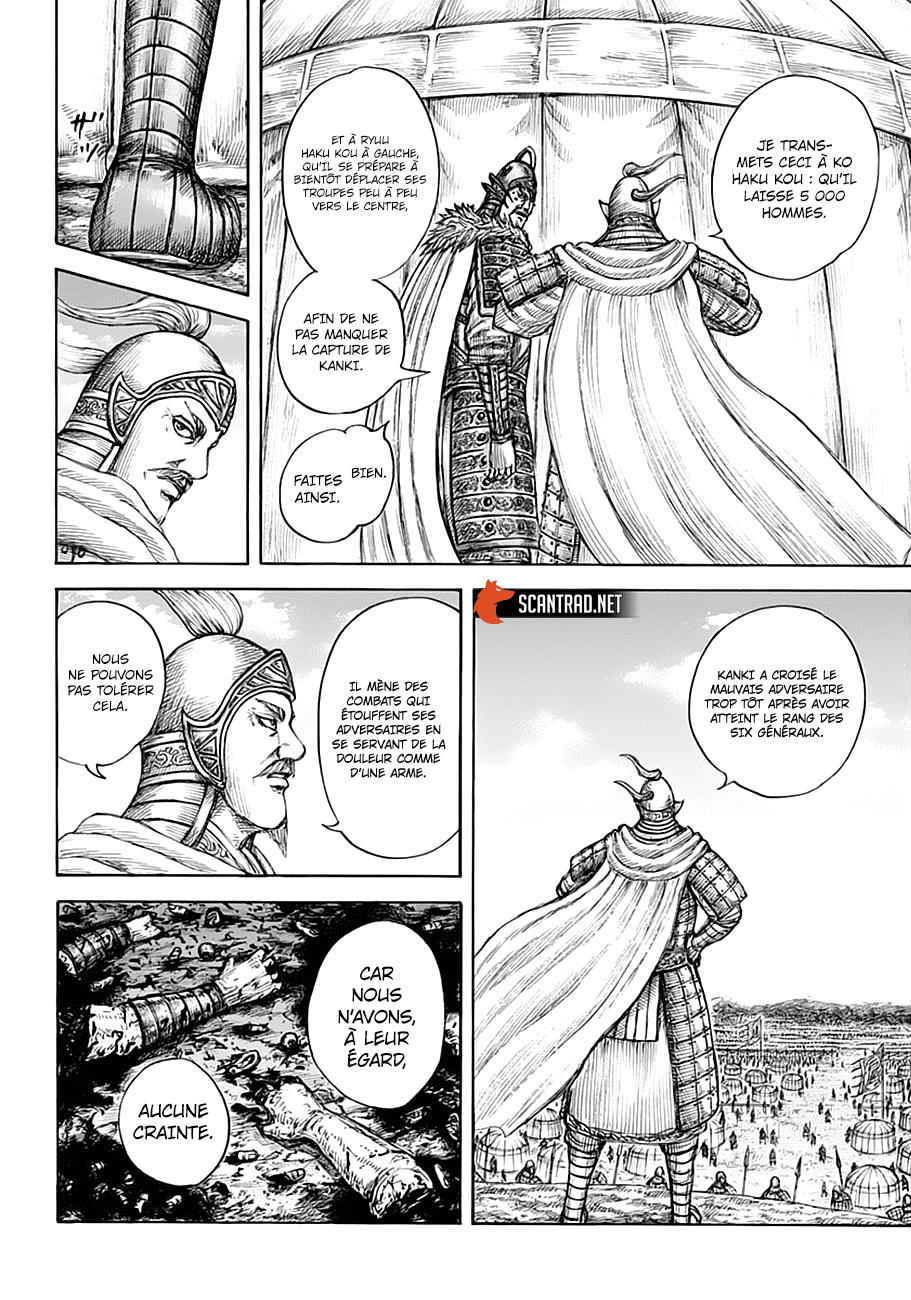 Lecture en ligne Kingdom 687 page 10
