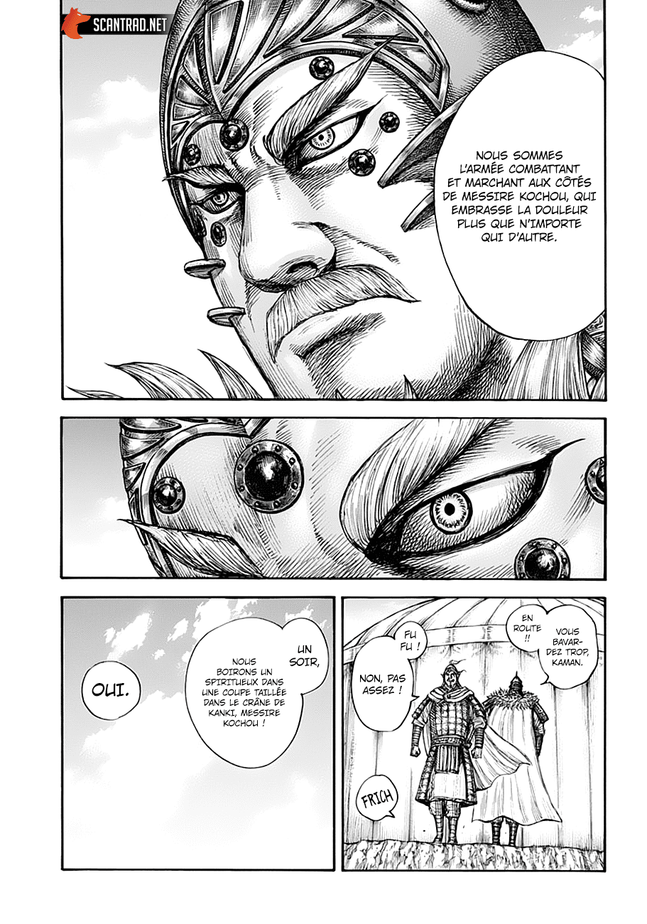 Lecture en ligne Kingdom 687 page 11