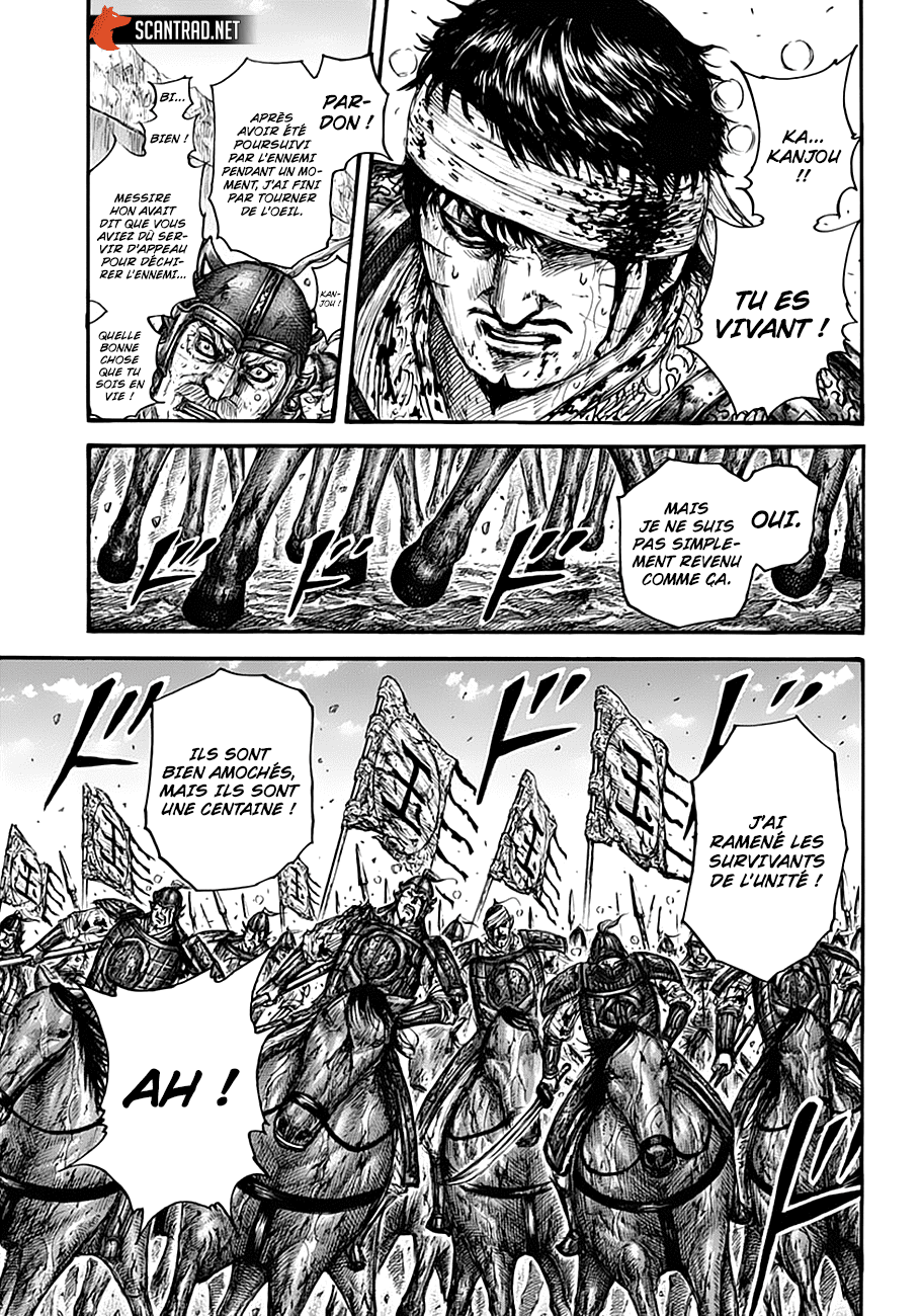 Lecture en ligne Kingdom 687 page 13