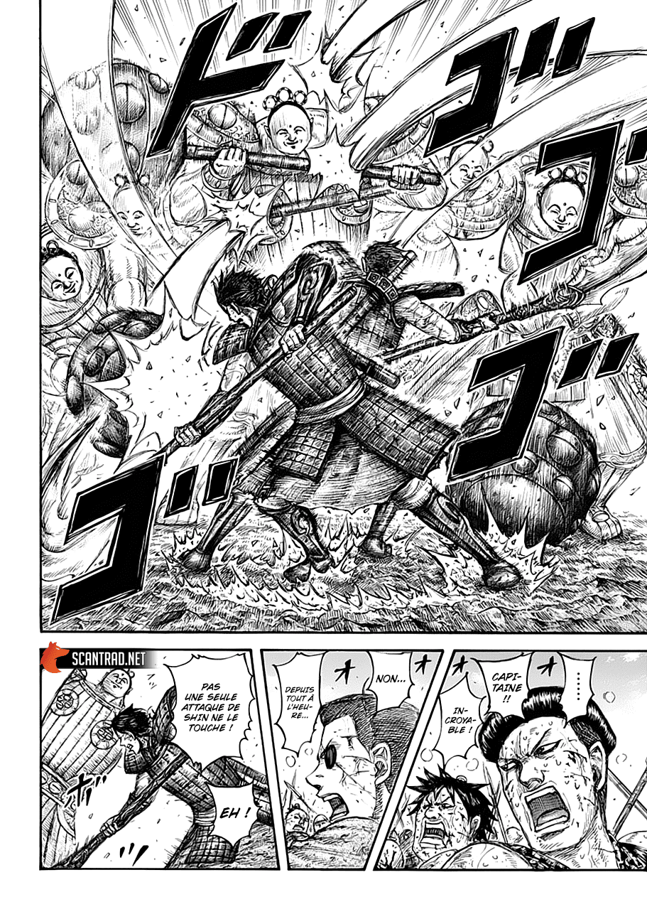 Lecture en ligne Kingdom 687 page 16