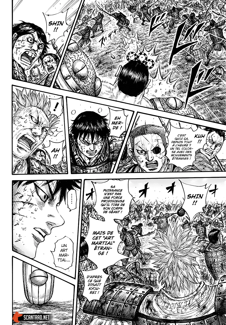 Lecture en ligne Kingdom 687 page 18
