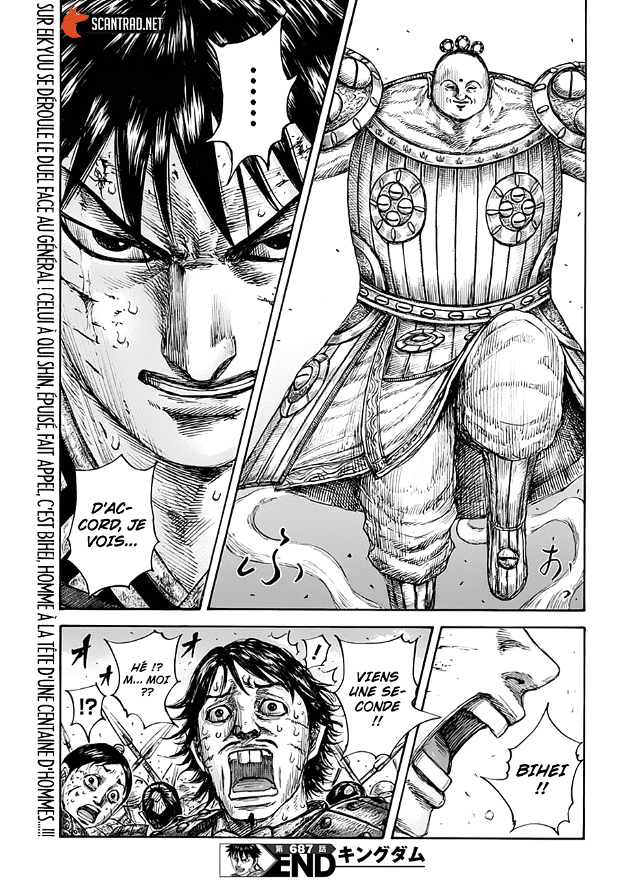 lecture en ligne Kingdom 687 page 19