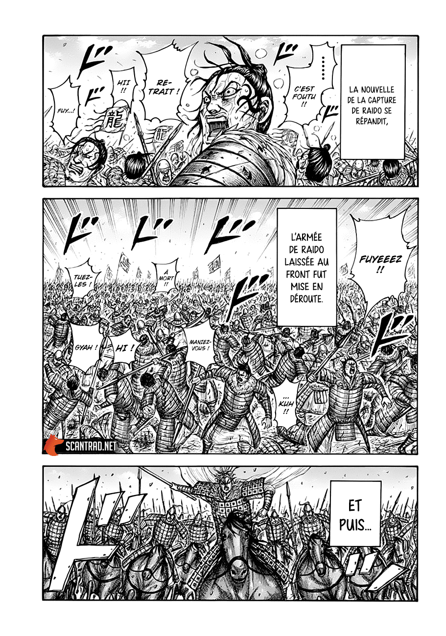 Lecture en ligne Kingdom 687 page 2
