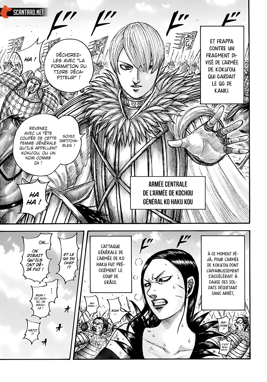 Lecture en ligne Kingdom 687 page 4