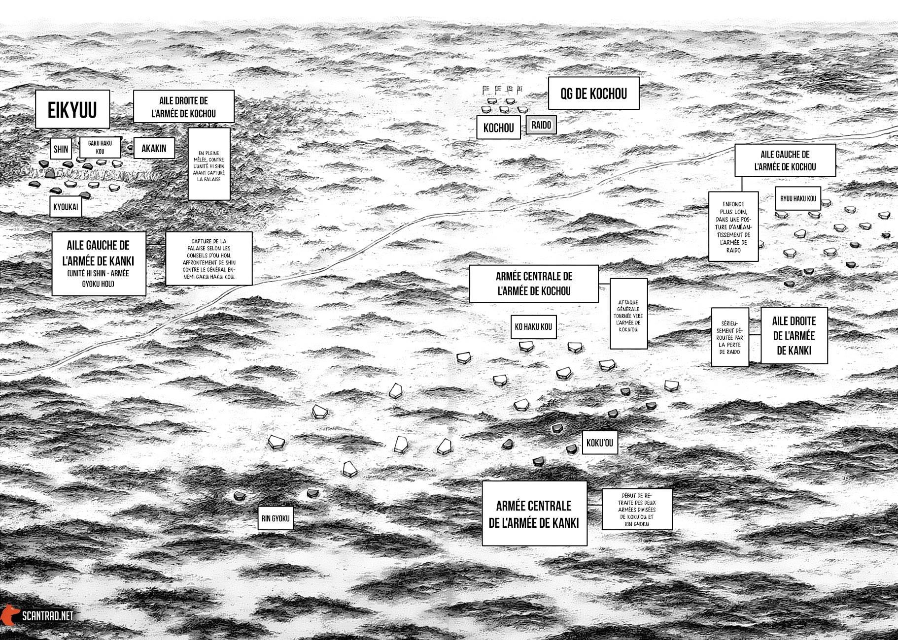 Lecture en ligne Kingdom 687 page 5