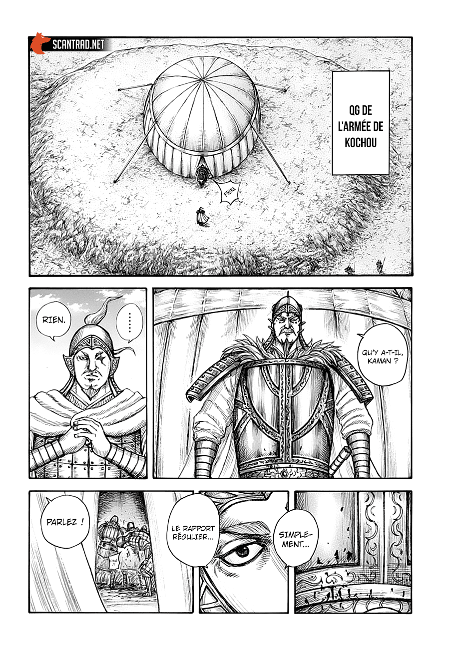 Lecture en ligne Kingdom 687 page 6