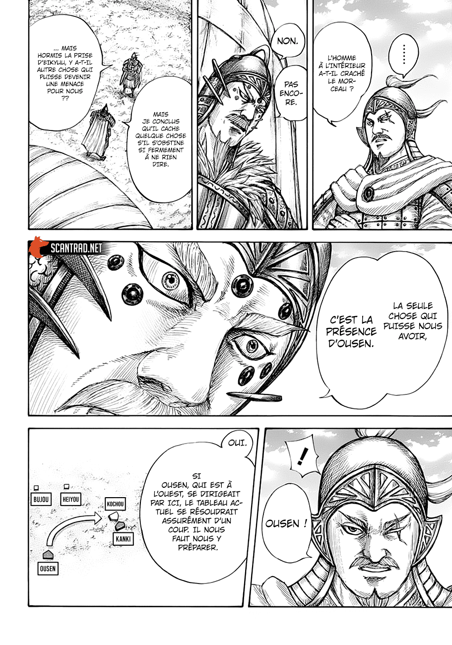 Lecture en ligne Kingdom 687 page 8