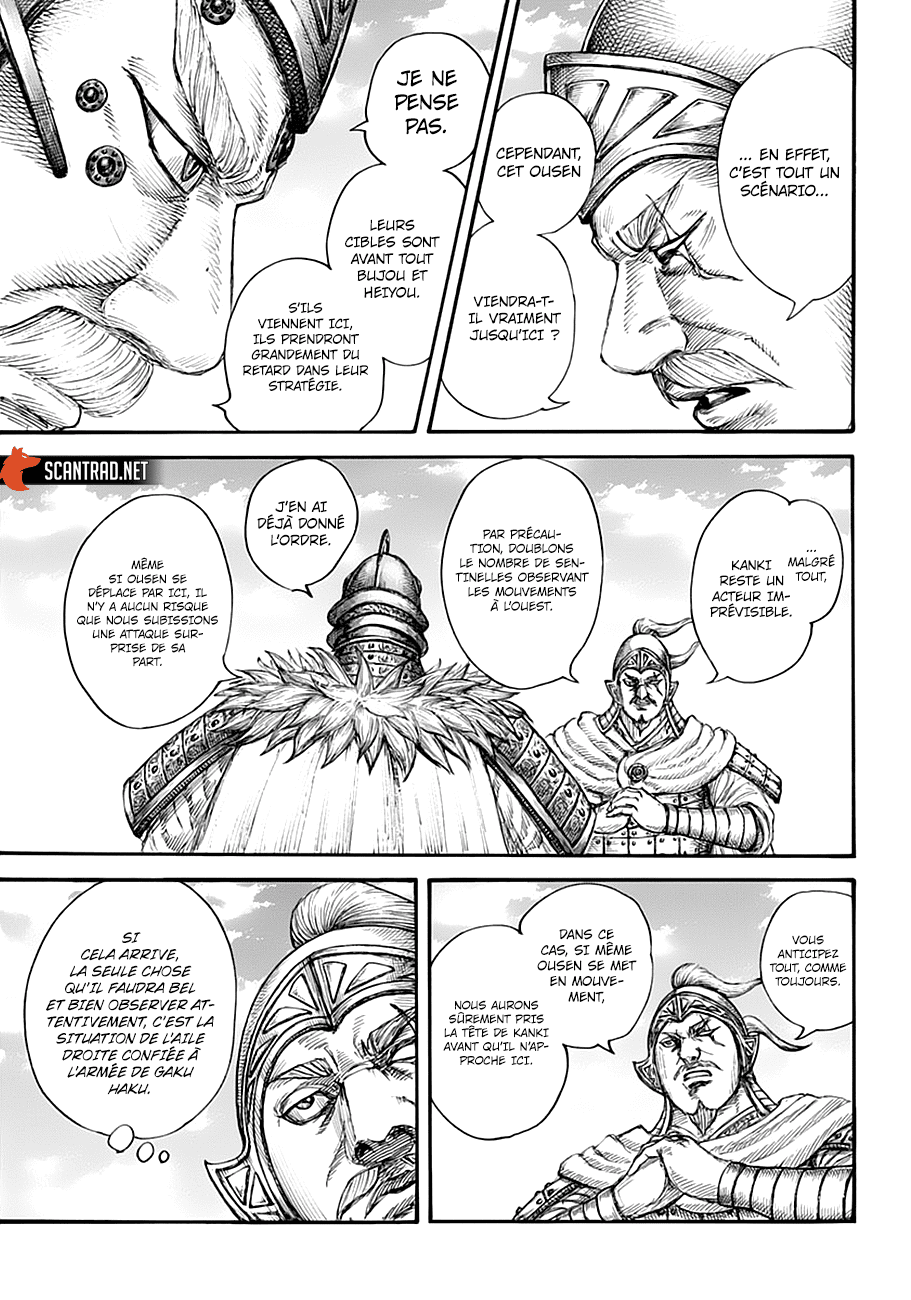 Lecture en ligne Kingdom 687 page 9