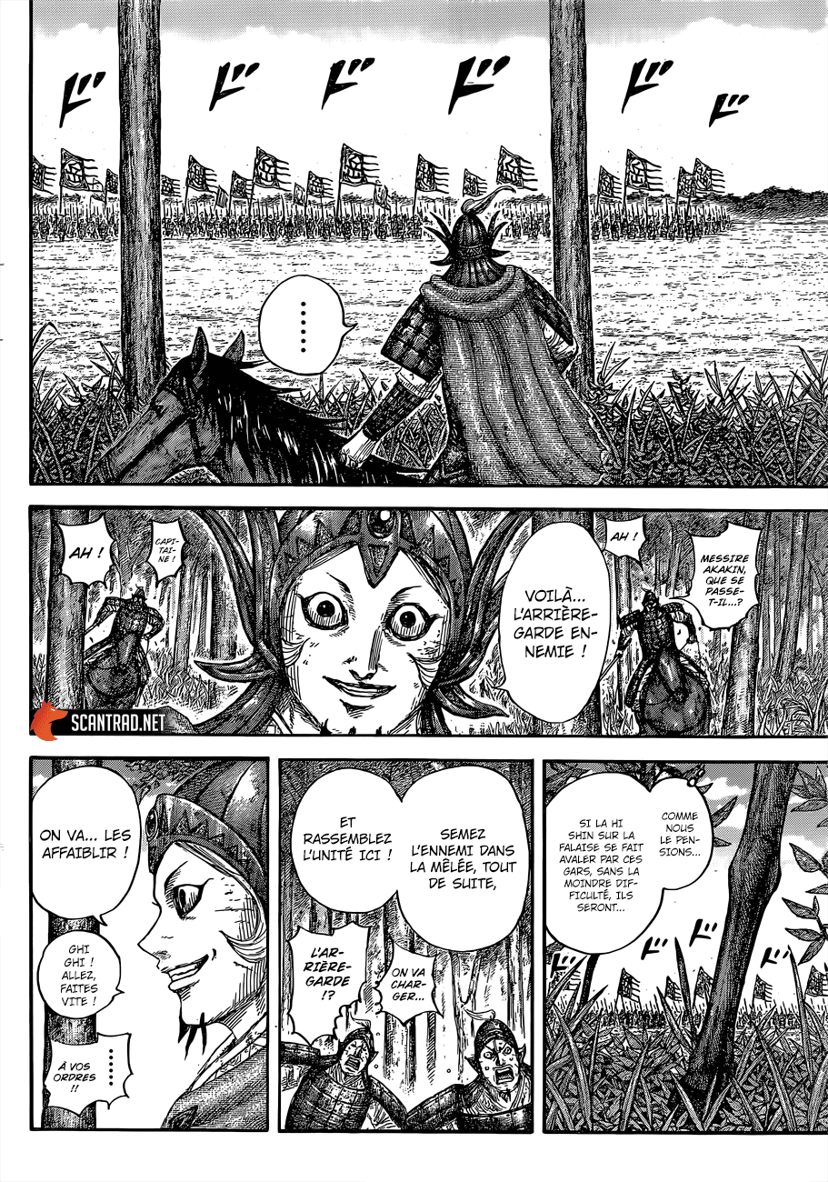Lecture en ligne Kingdom 688 page 10