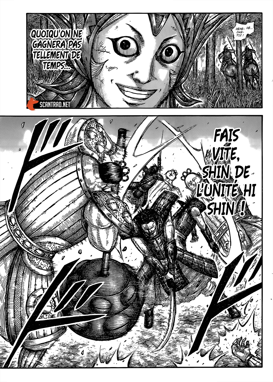 Lecture en ligne Kingdom 688 page 11
