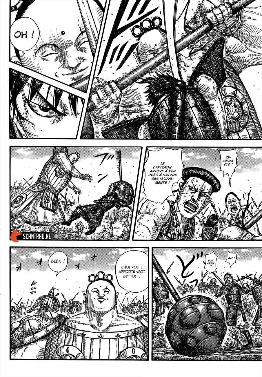 Lecture en ligne Kingdom 688 page 12