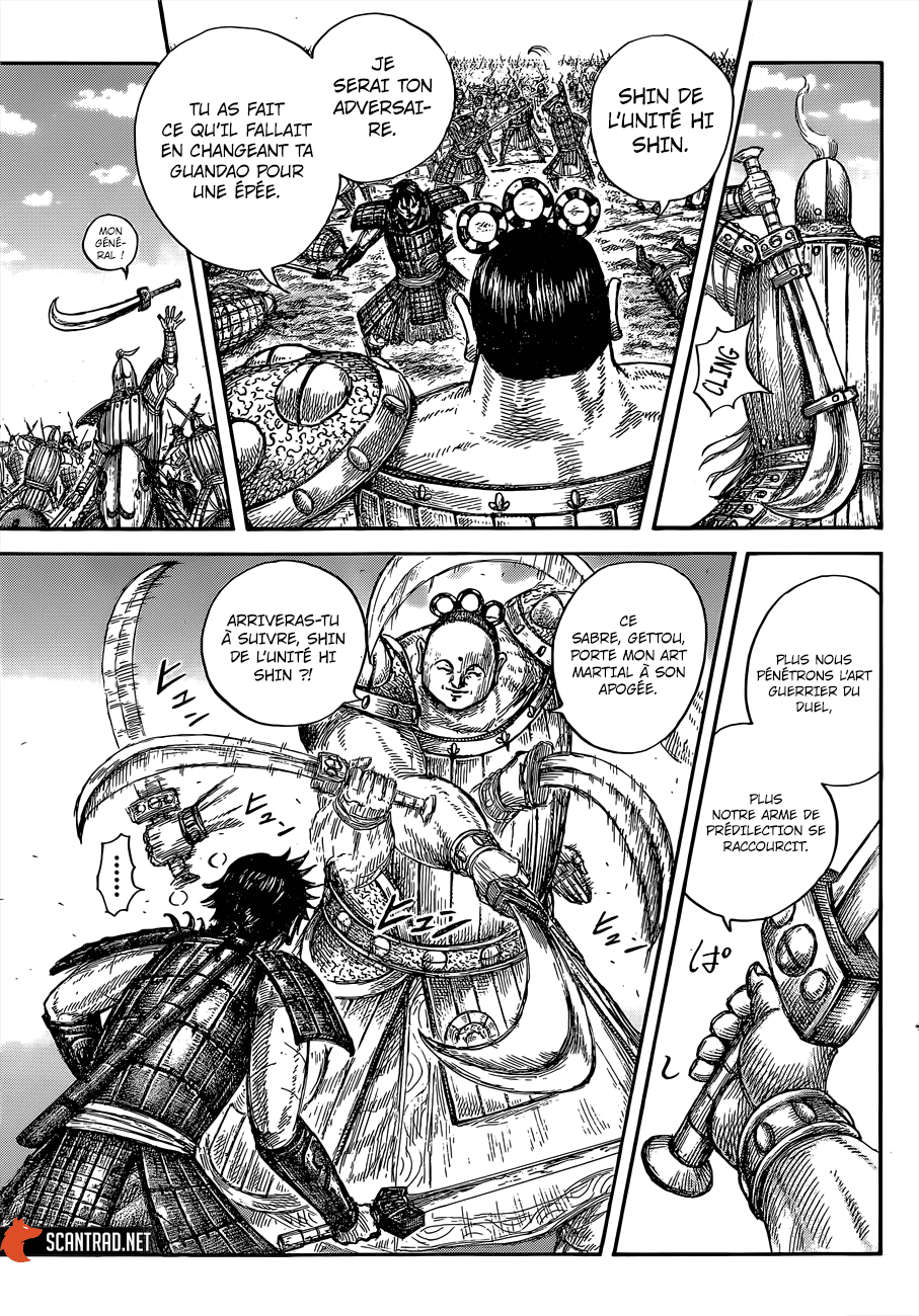 Lecture en ligne Kingdom 688 page 13