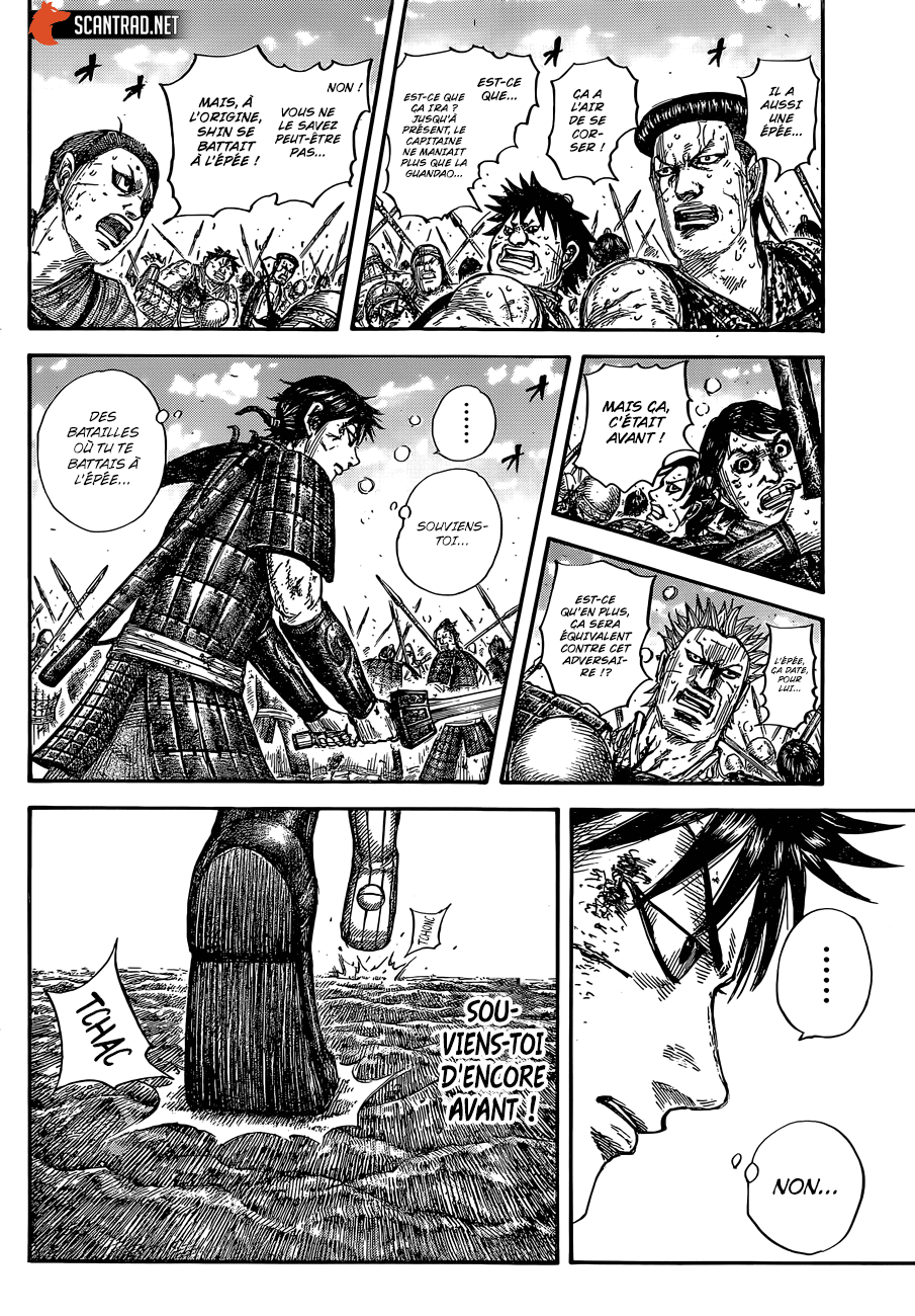 Lecture en ligne Kingdom 688 page 14
