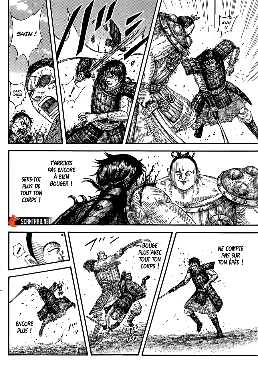 Lecture en ligne Kingdom 688 page 16