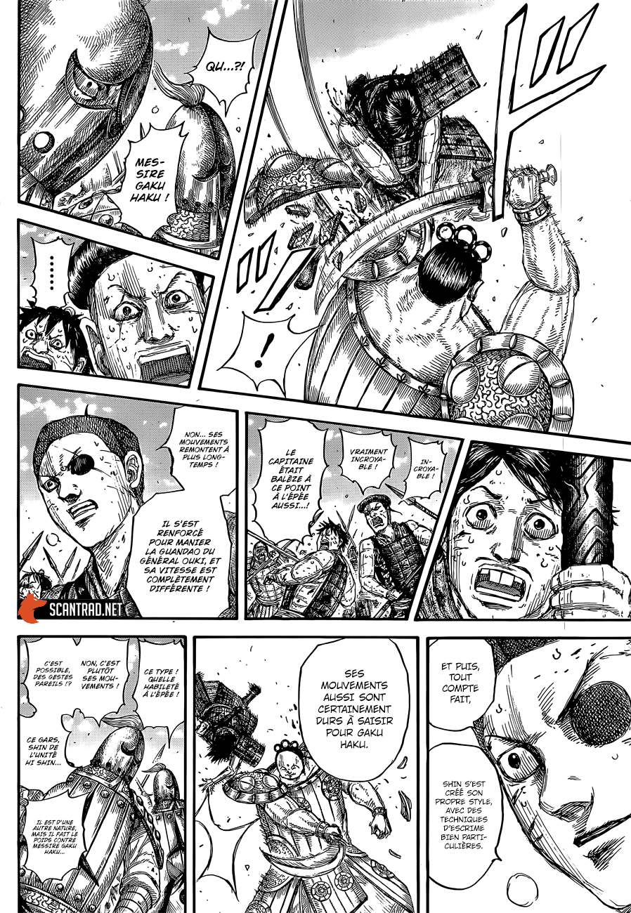 Lecture en ligne Kingdom 688 page 18
