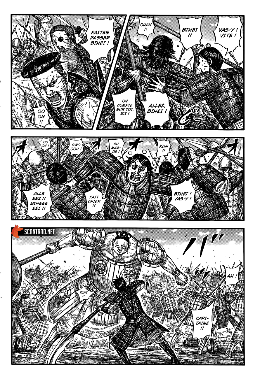 Lecture en ligne Kingdom 688 page 2