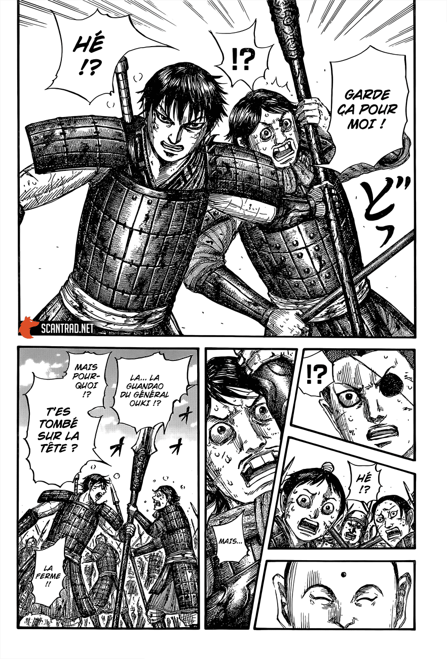 Lecture en ligne Kingdom 688 page 6