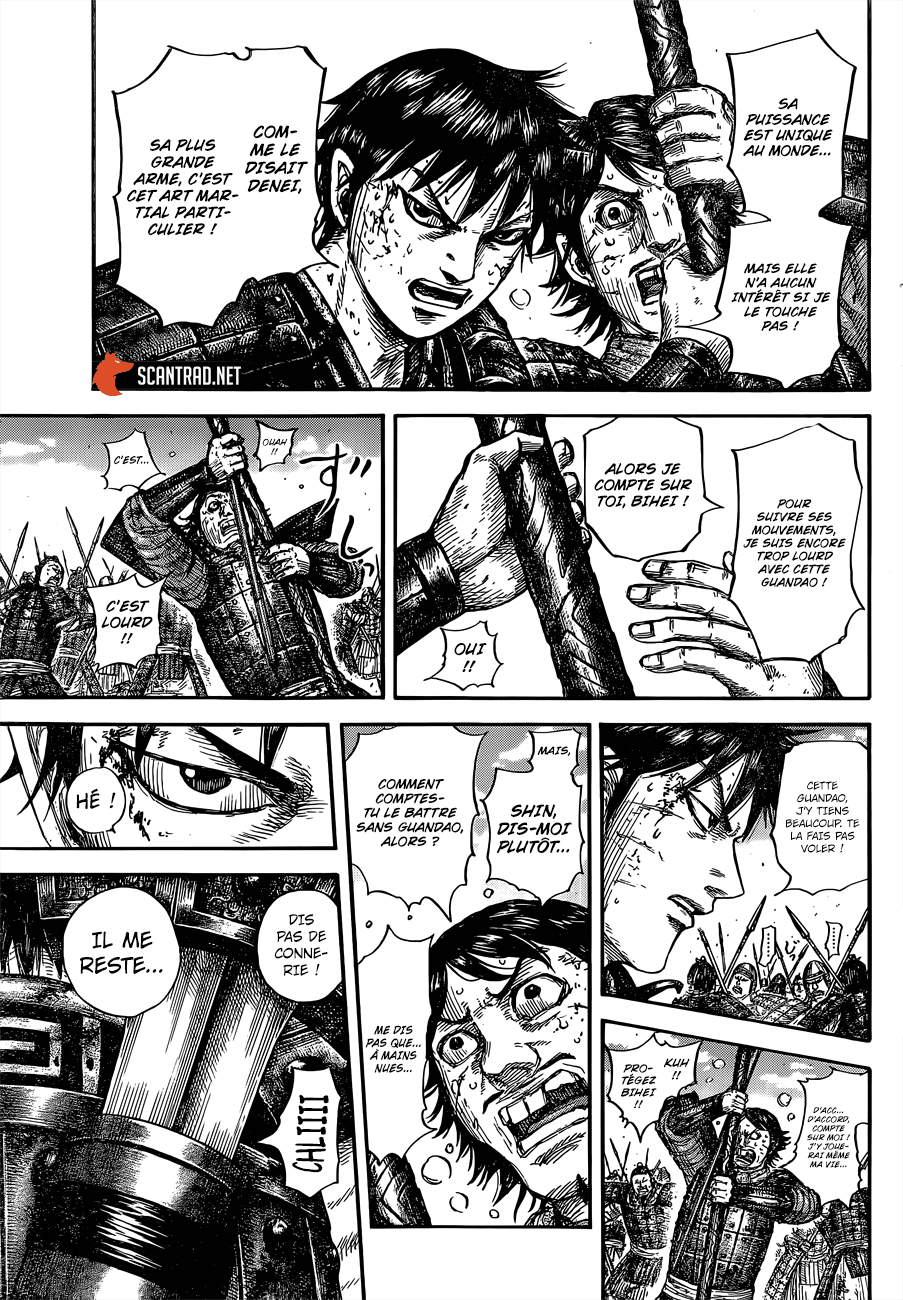 Lecture en ligne Kingdom 688 page 7