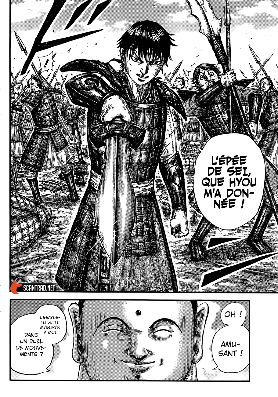 Lecture en ligne Kingdom 688 page 8