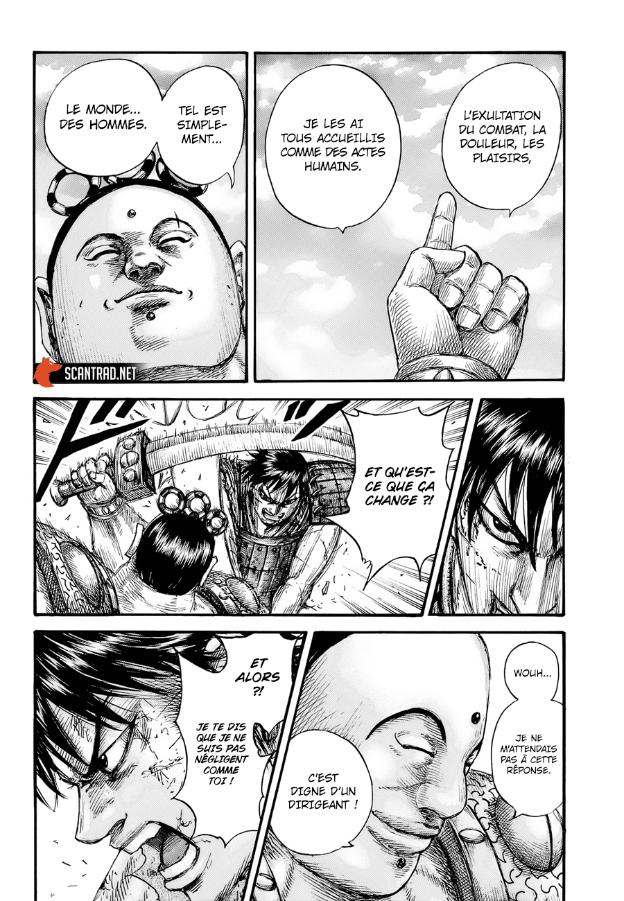 Lecture en ligne Kingdom 689 page 10