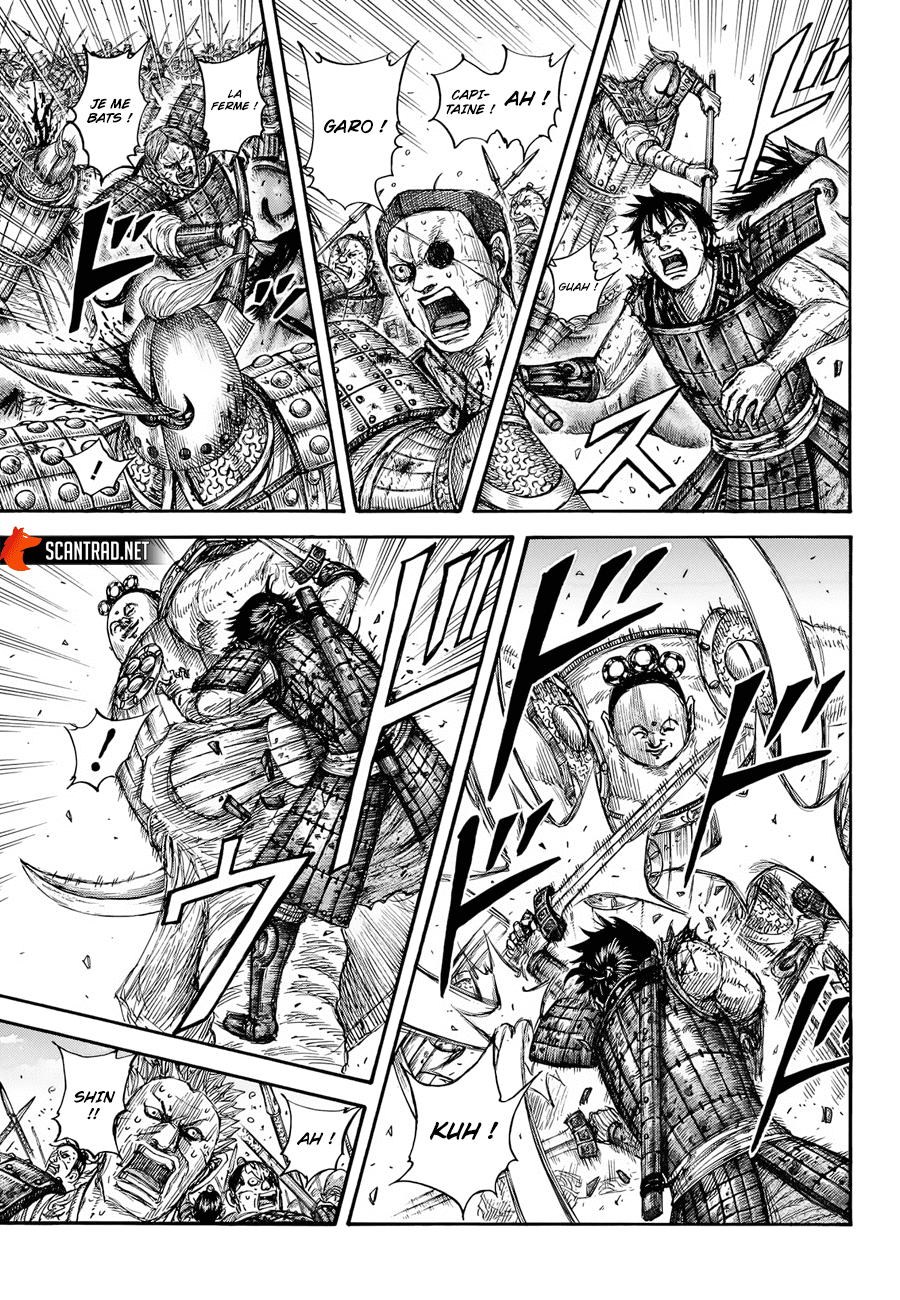 Lecture en ligne Kingdom 689 page 11