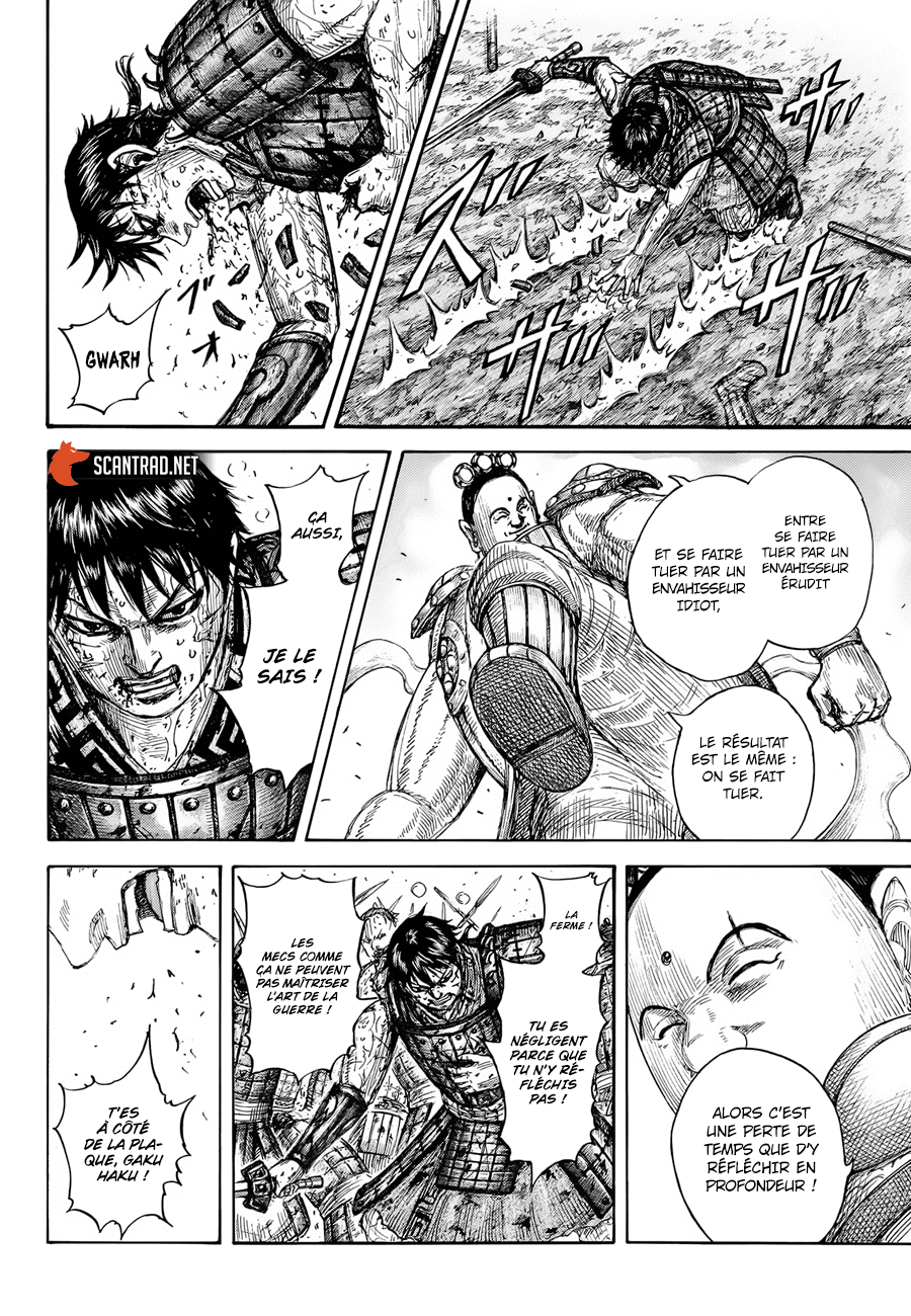 Lecture en ligne Kingdom 689 page 12