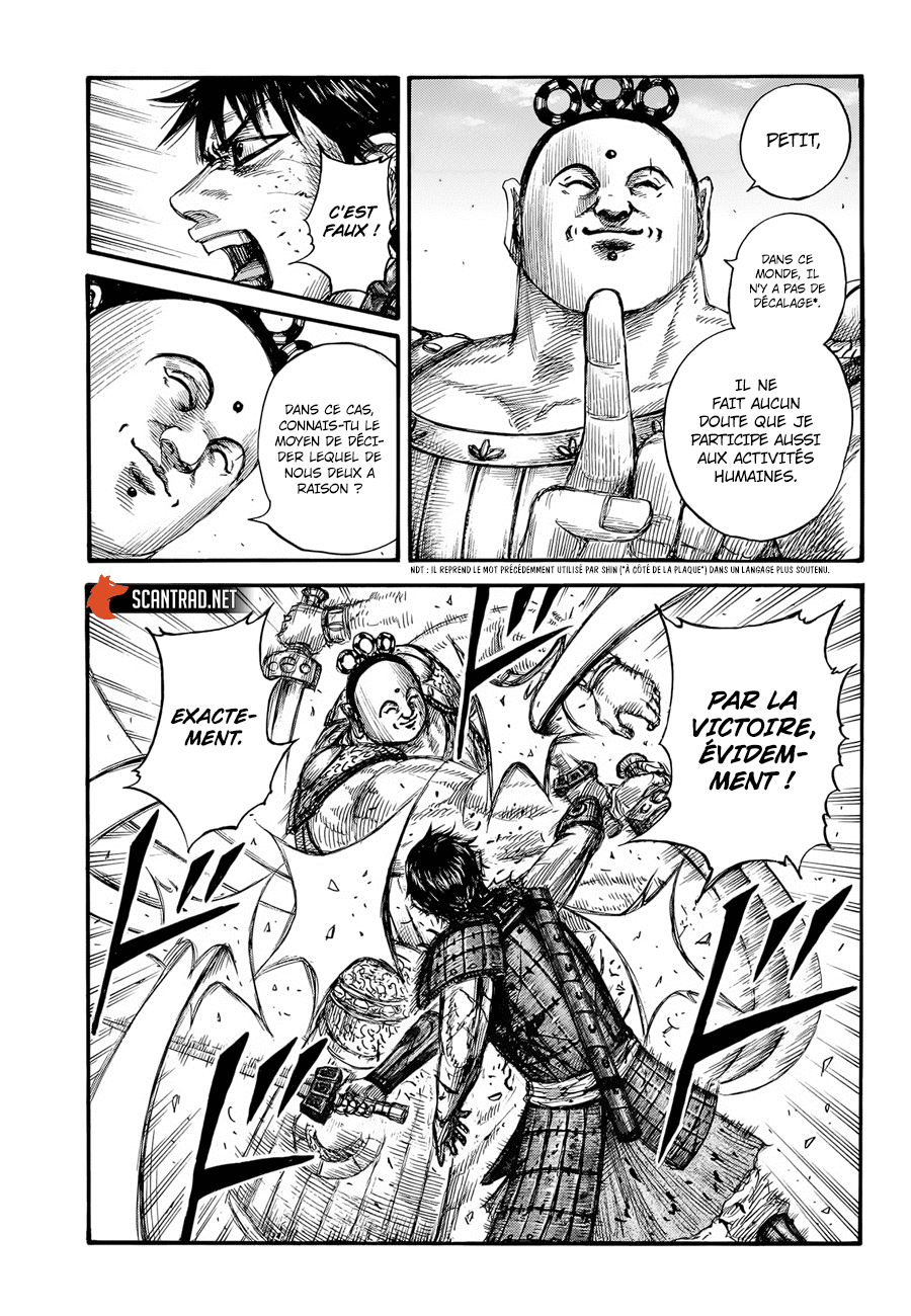 Lecture en ligne Kingdom 689 page 13
