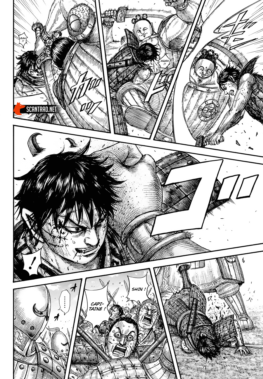 Lecture en ligne Kingdom 689 page 14