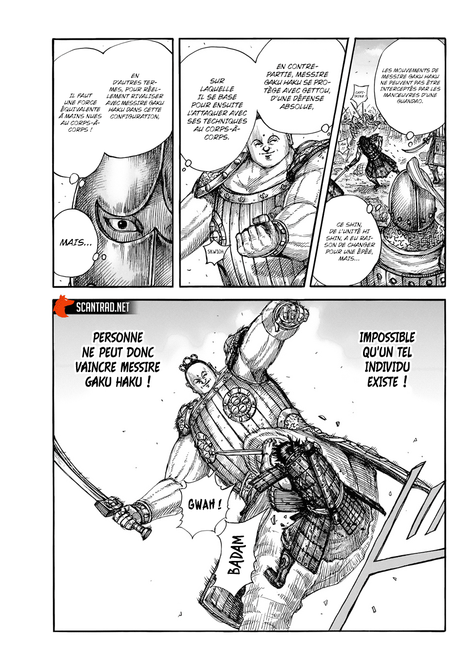 Lecture en ligne Kingdom 689 page 15