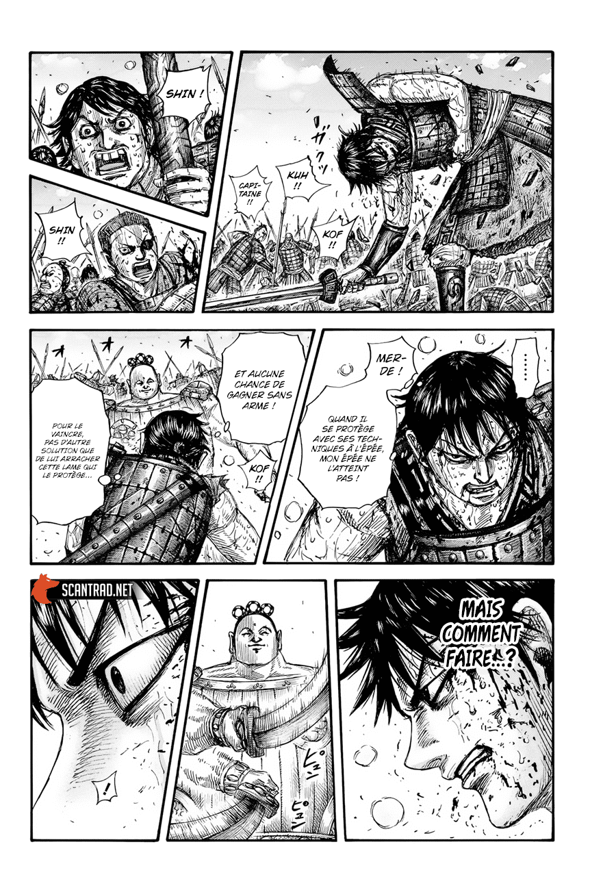 Lecture en ligne Kingdom 689 page 16