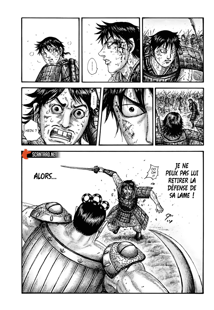 Lecture en ligne Kingdom 689 page 17