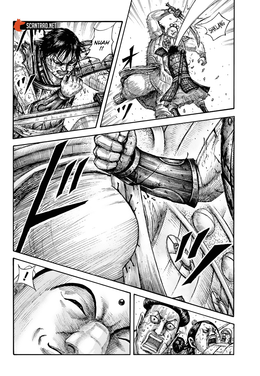 Lecture en ligne Kingdom 689 page 18