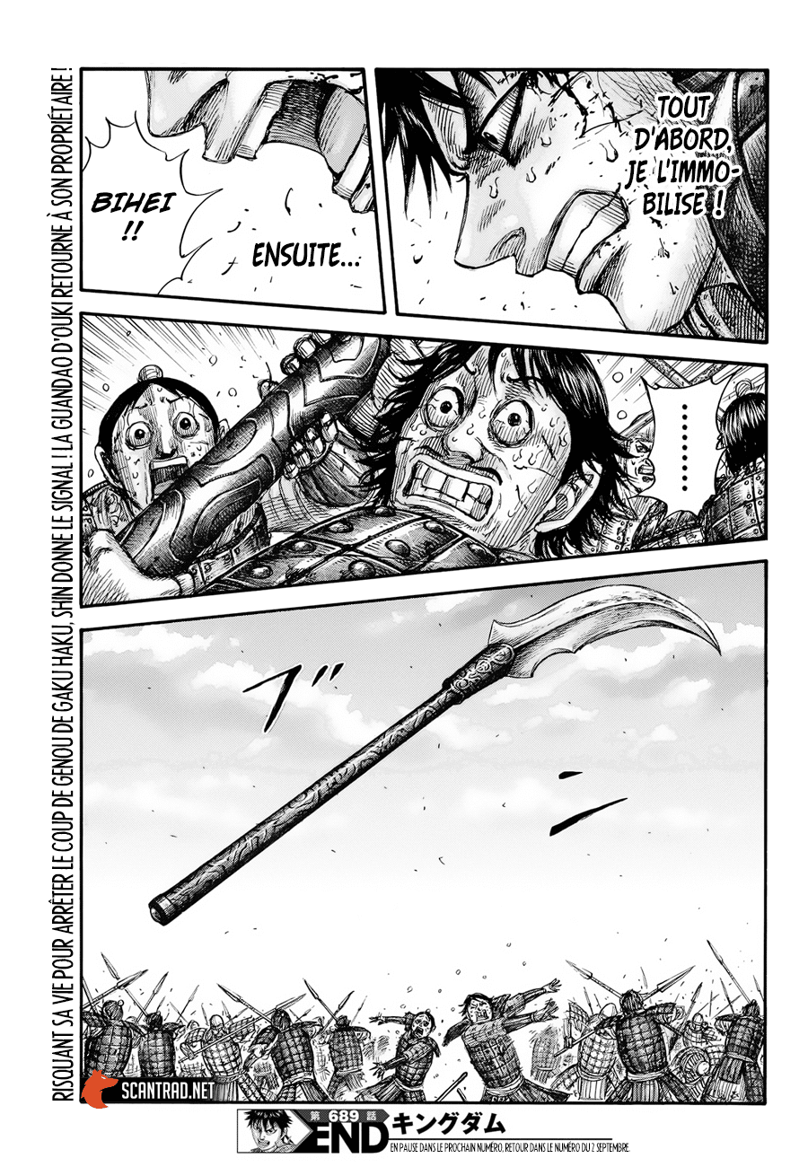 lecture en ligne Kingdom 689 page 19