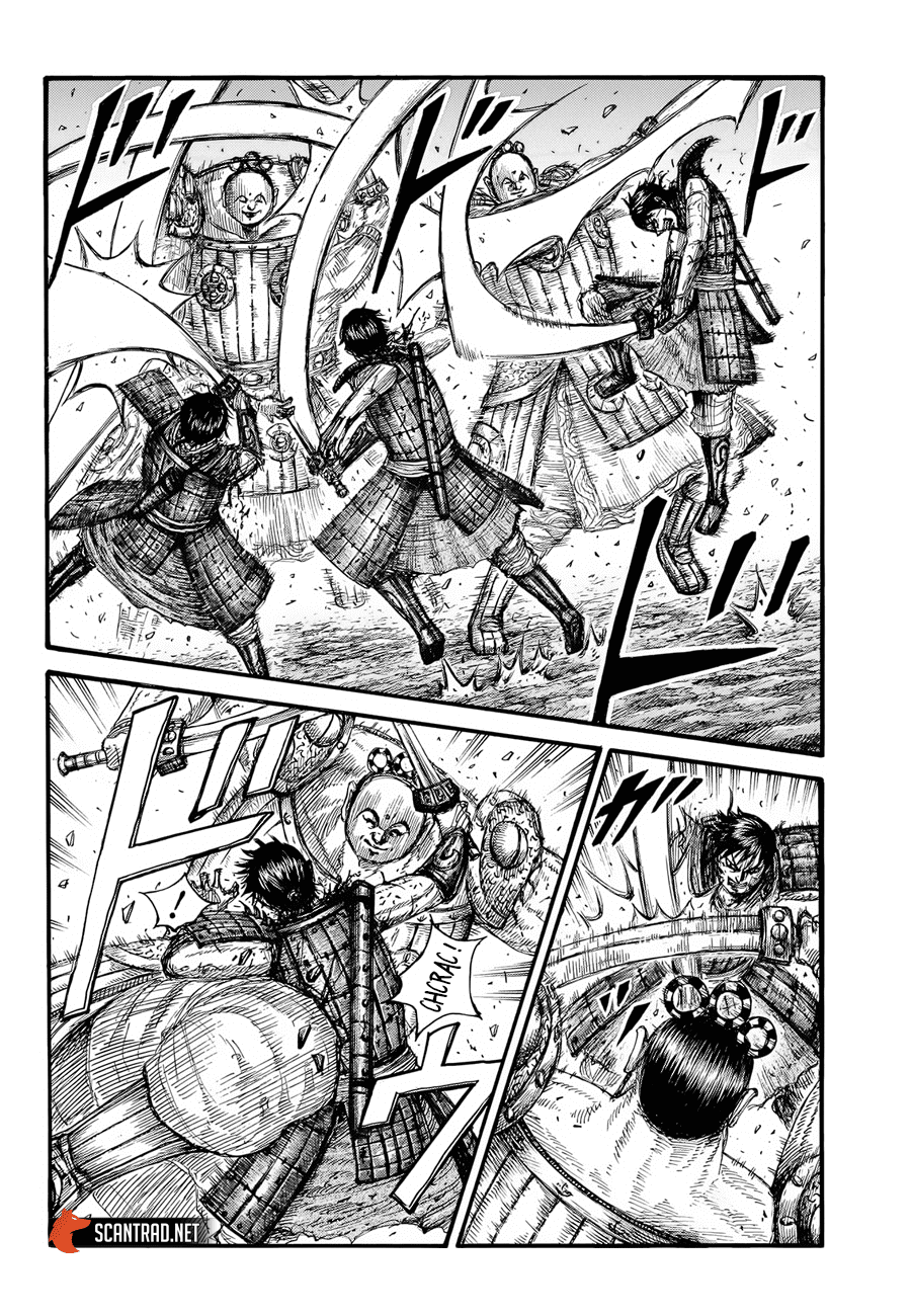 Lecture en ligne Kingdom 689 page 2