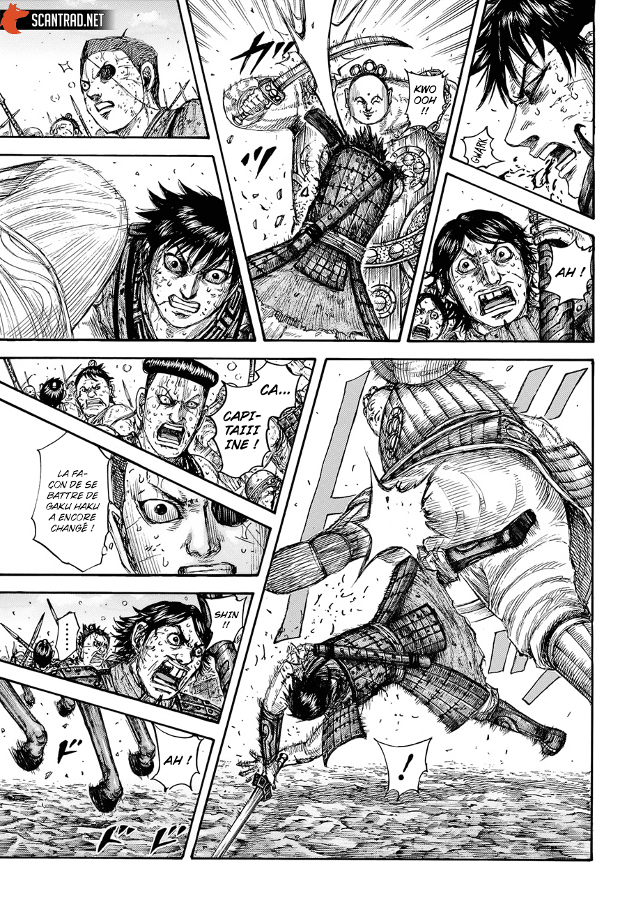 Lecture en ligne Kingdom 689 page 3