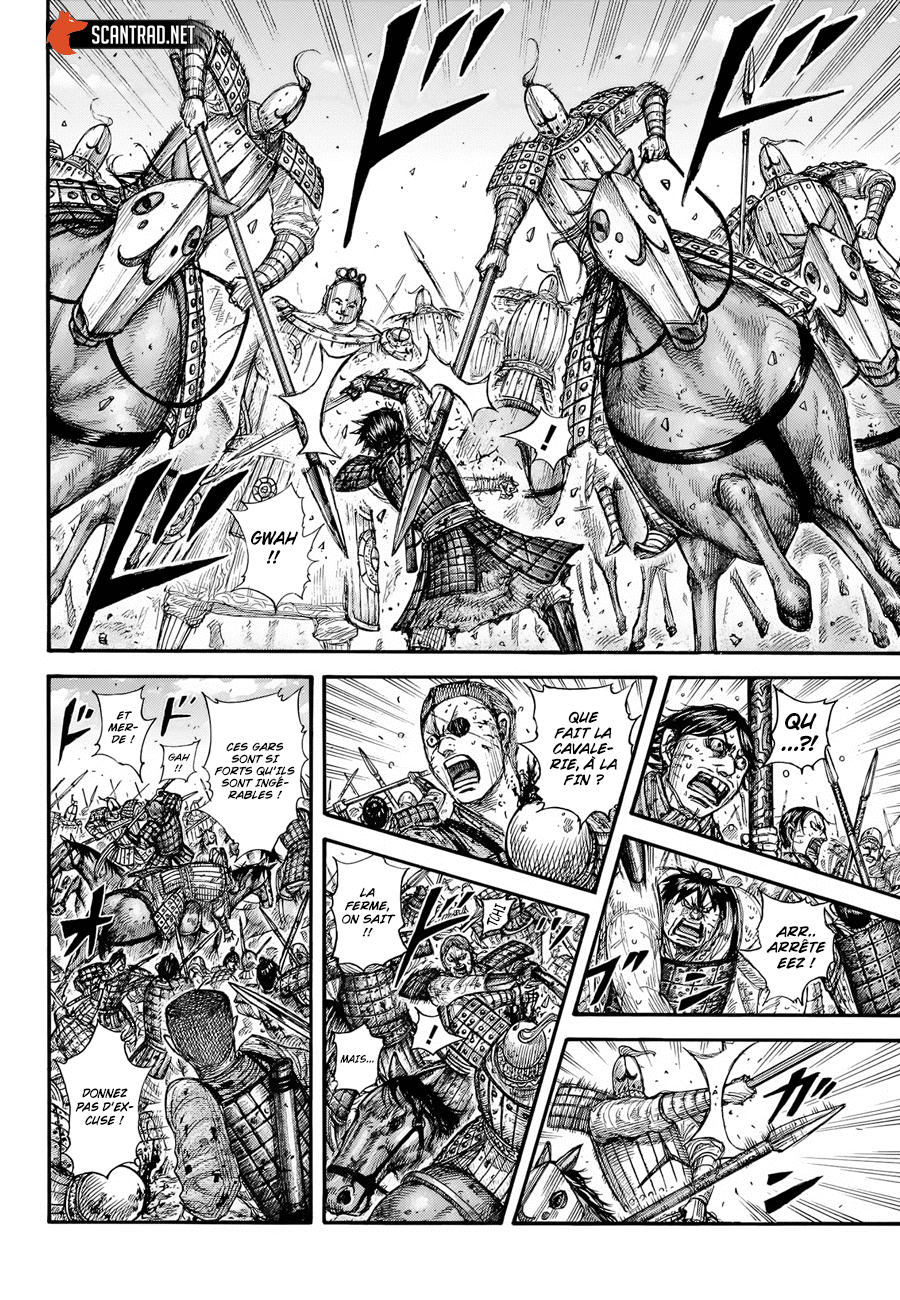 Lecture en ligne Kingdom 689 page 4