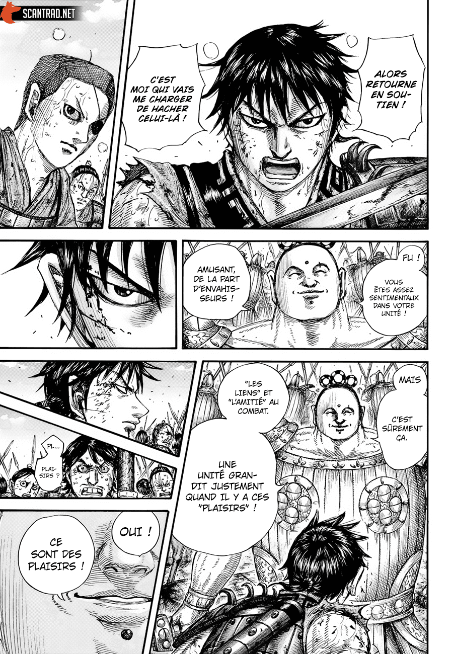 Lecture en ligne Kingdom 689 page 7