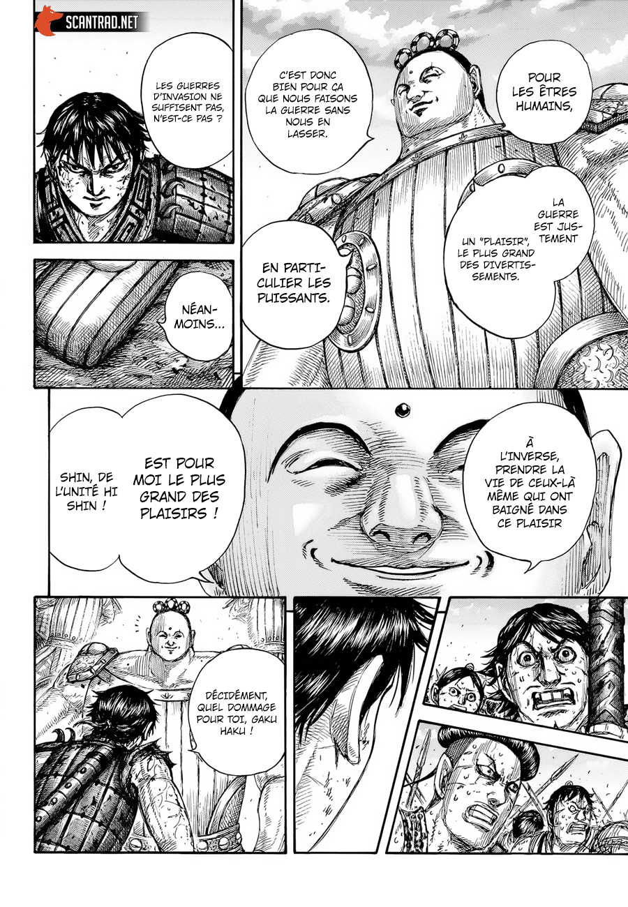 Lecture en ligne Kingdom 689 page 8