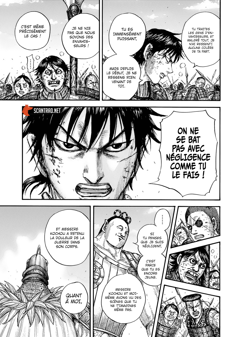 Lecture en ligne Kingdom 689 page 9