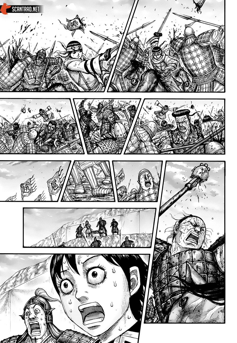 Lecture en ligne Kingdom 690 page 12
