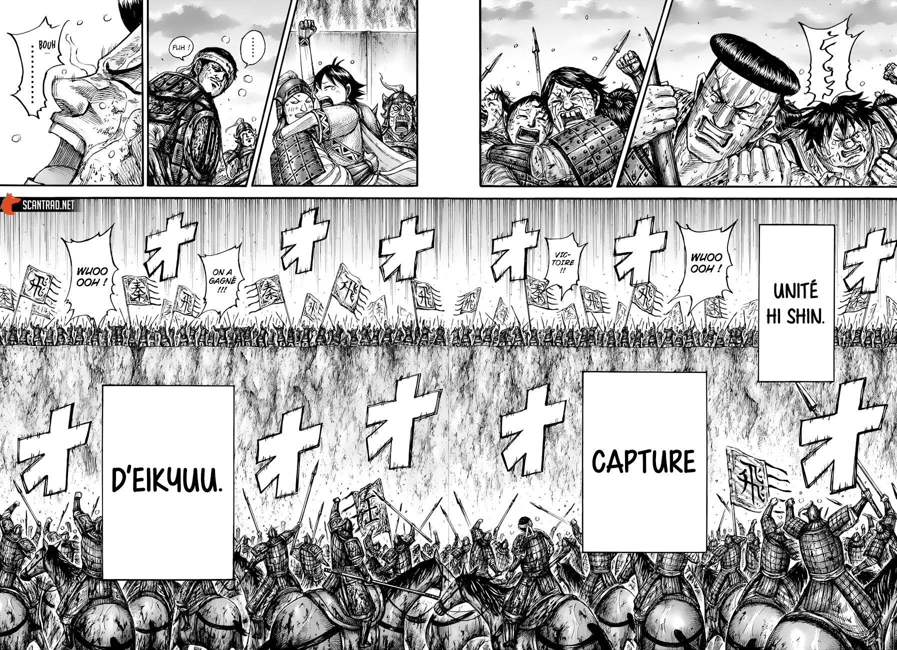 Lecture en ligne Kingdom 690 page 13