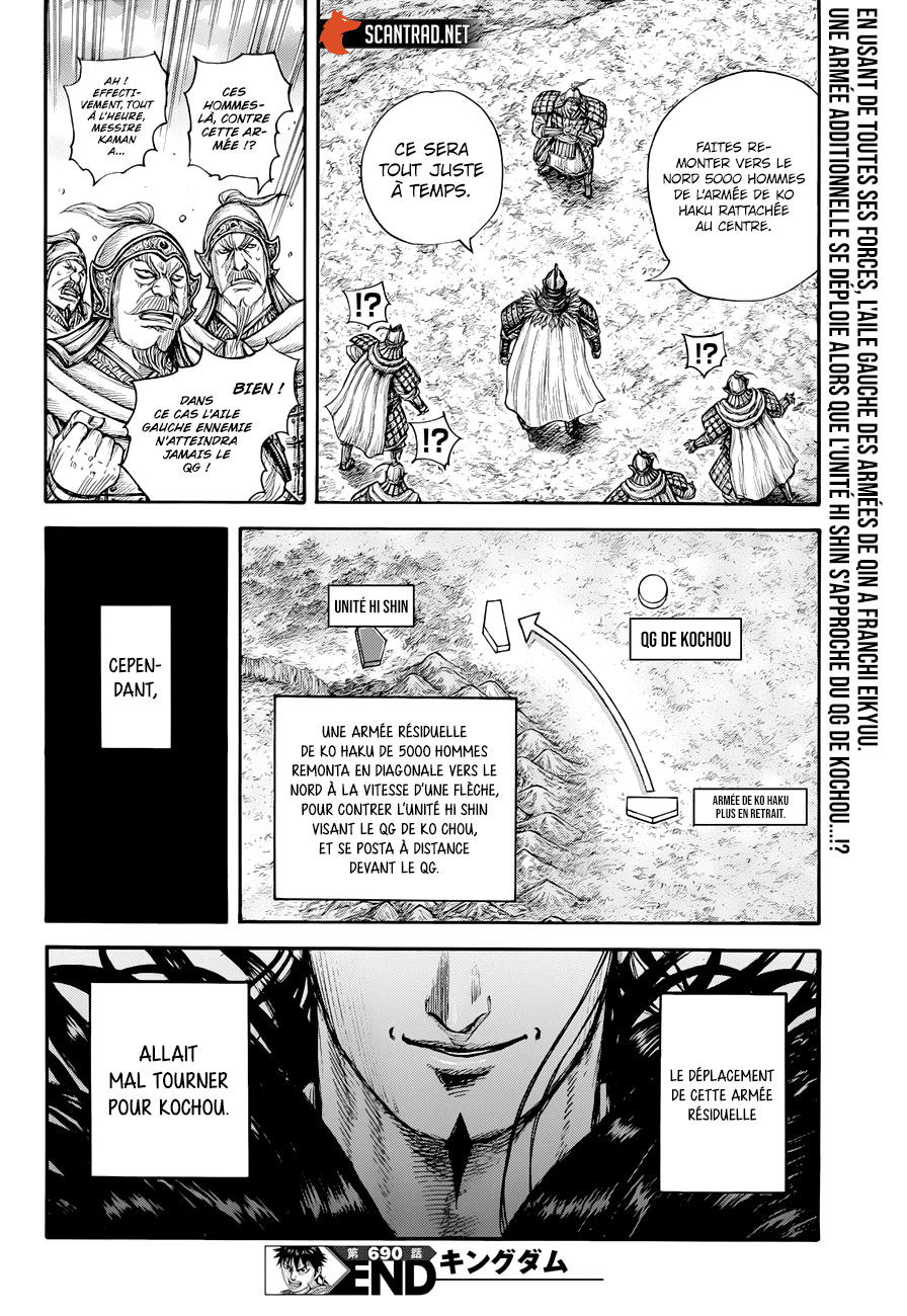 lecture en ligne Kingdom 690 page 18