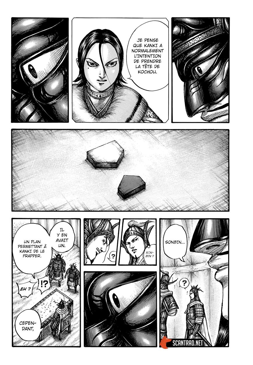 Lecture en ligne Kingdom 691 page 10
