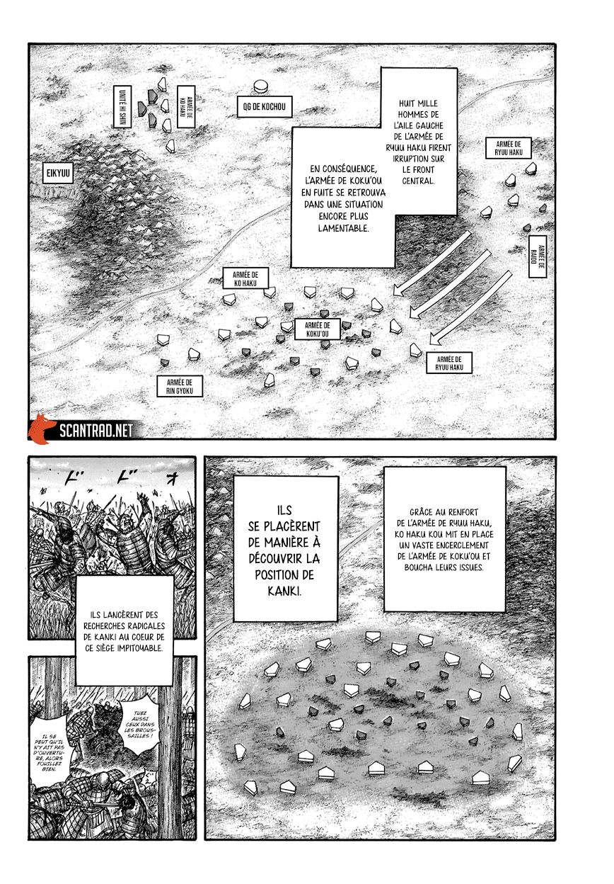 Lecture en ligne Kingdom 691 page 8