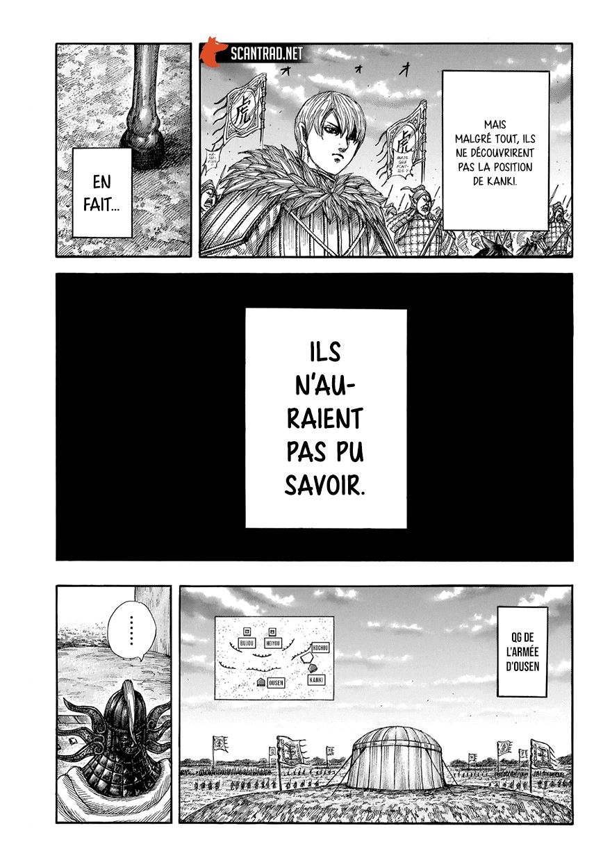 Lecture en ligne Kingdom 691 page 9