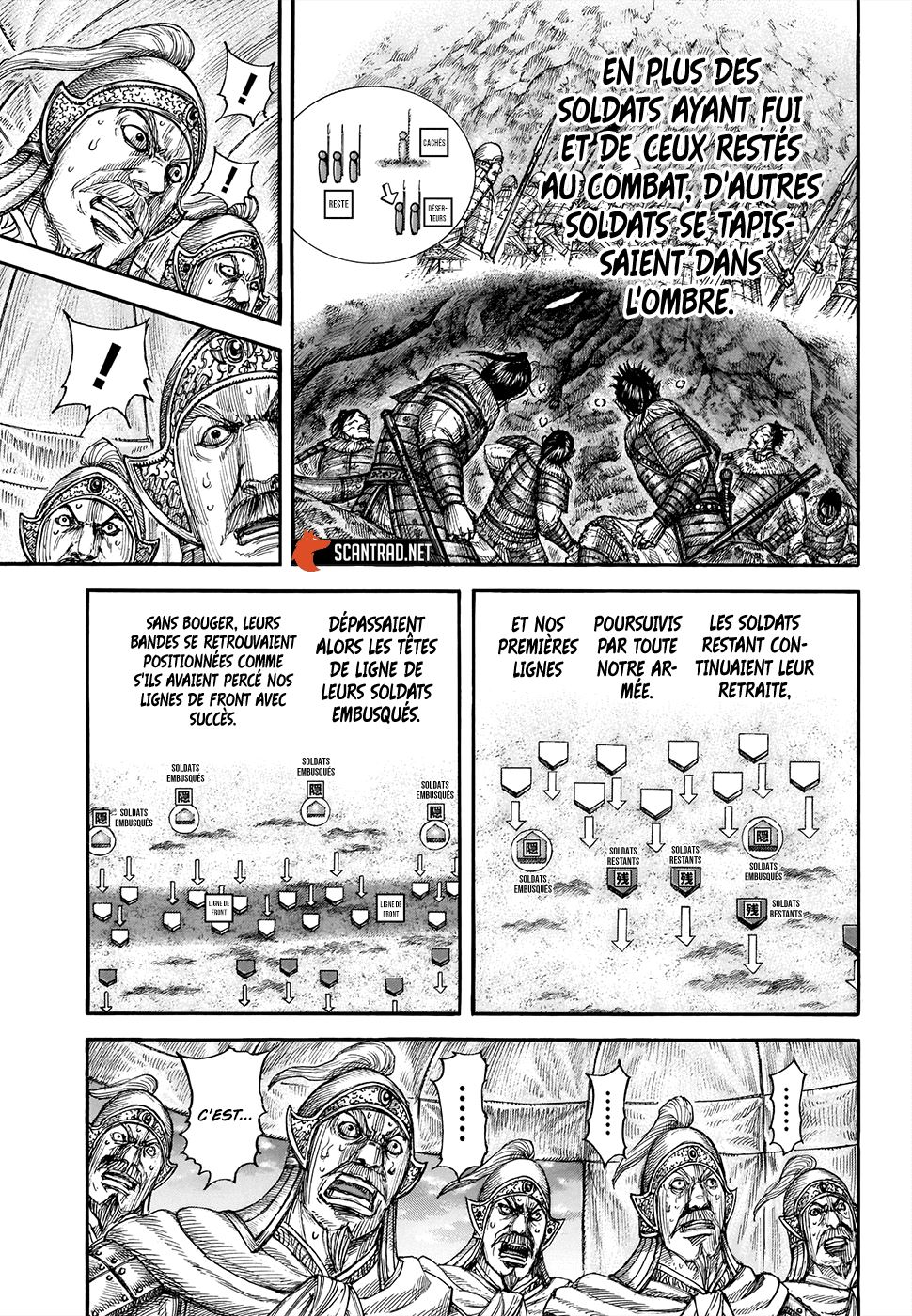 Lecture en ligne Kingdom 692 page 10